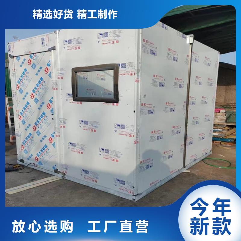 防辐射铅板房市场价