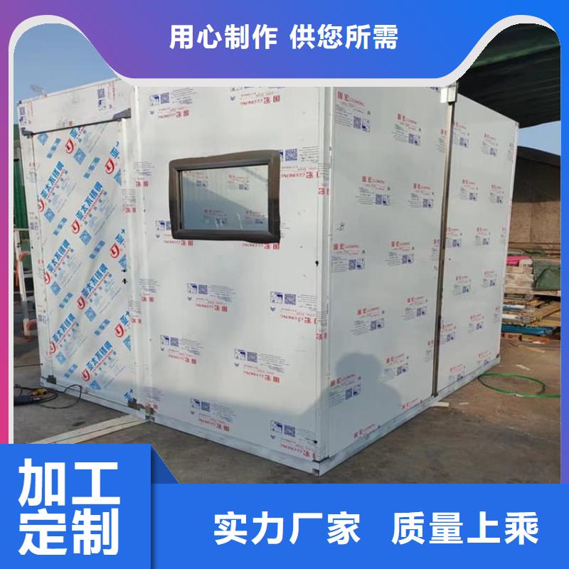 值得信赖的1mmpb铅当量铅房供应商