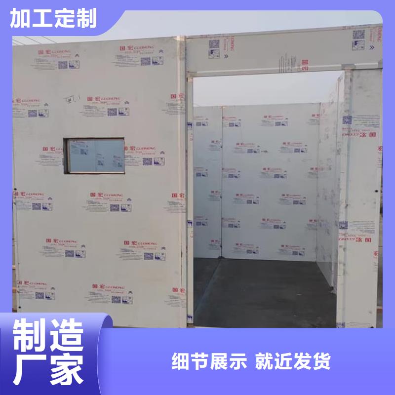 3mmpb铅当量铅房放心选购、冠领辐射防护工程有限公司