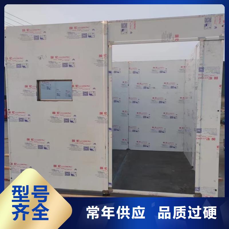 #3mmpb铅当量铅房#-欢迎您