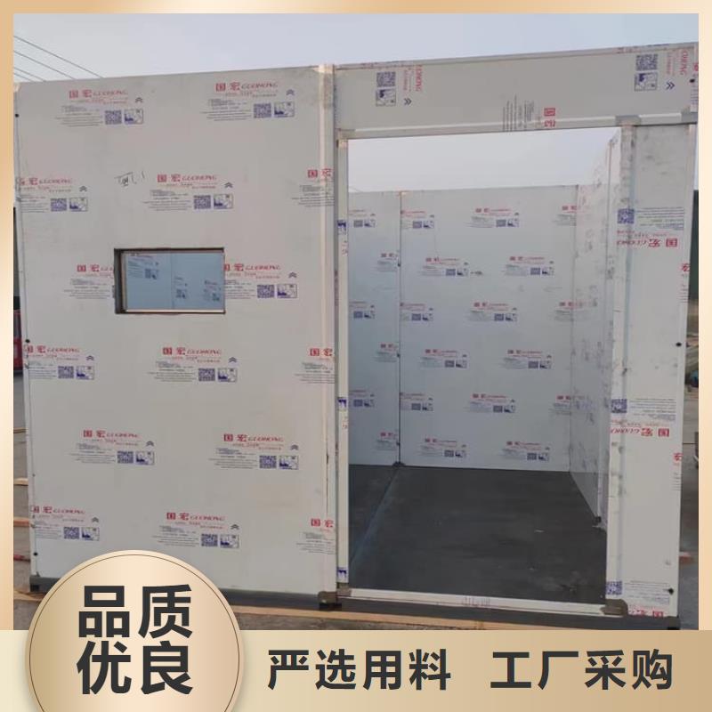 欢迎访问#5毫米铅房厂家#