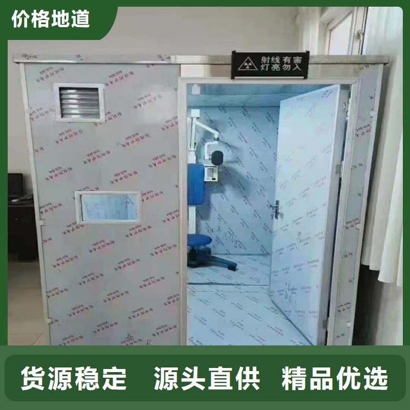 找5毫米铅房生产厂家
