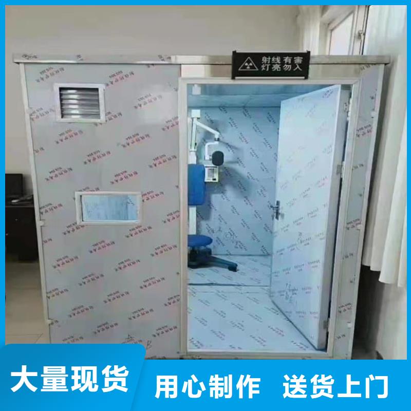 发货速度快的防止伽马射线辐射铅房批发商