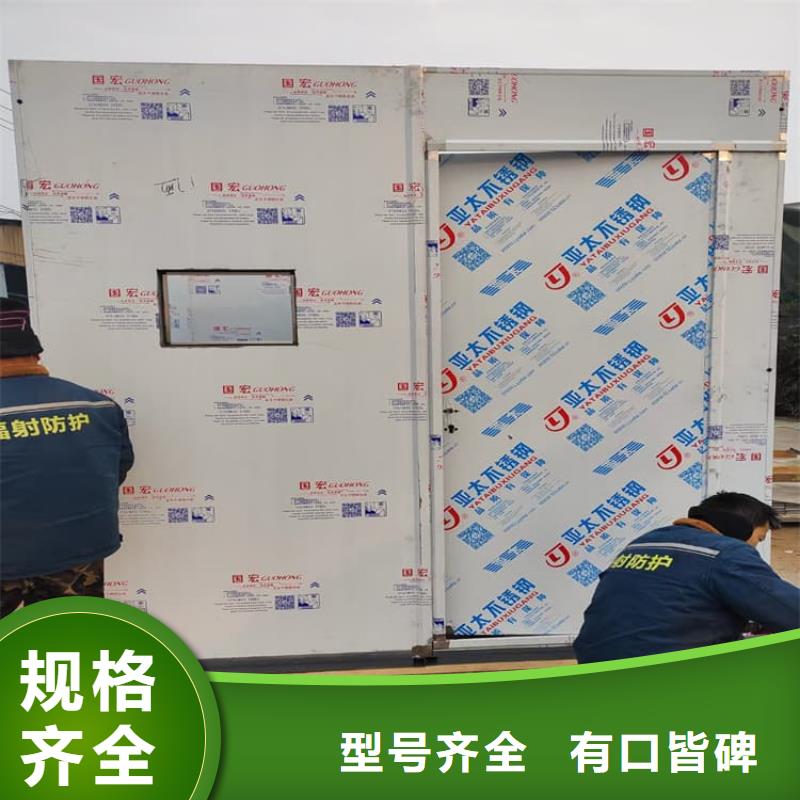 买影像科铅房必看-质量好