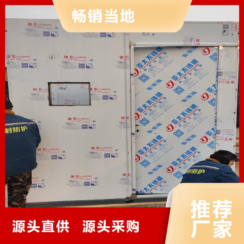 铅房施工如何购买