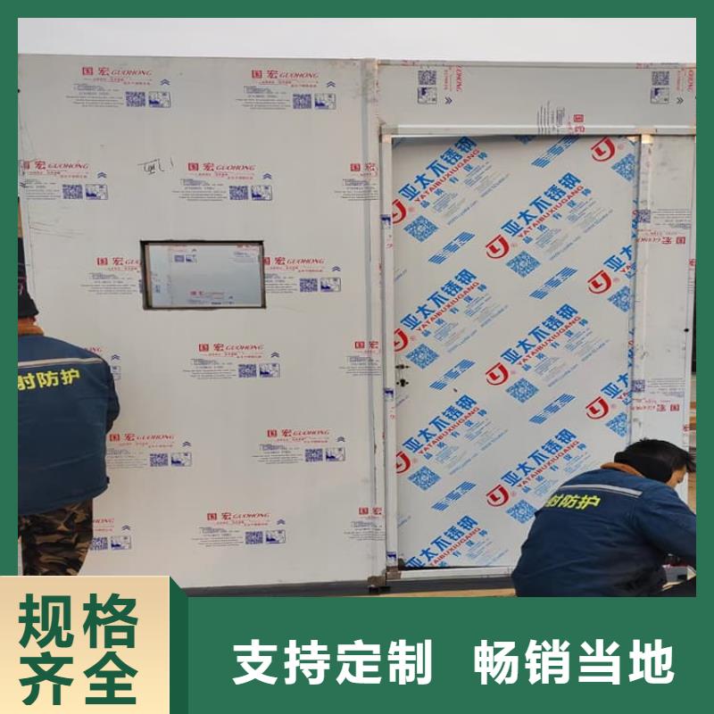 资讯：5毫米铅房厂家