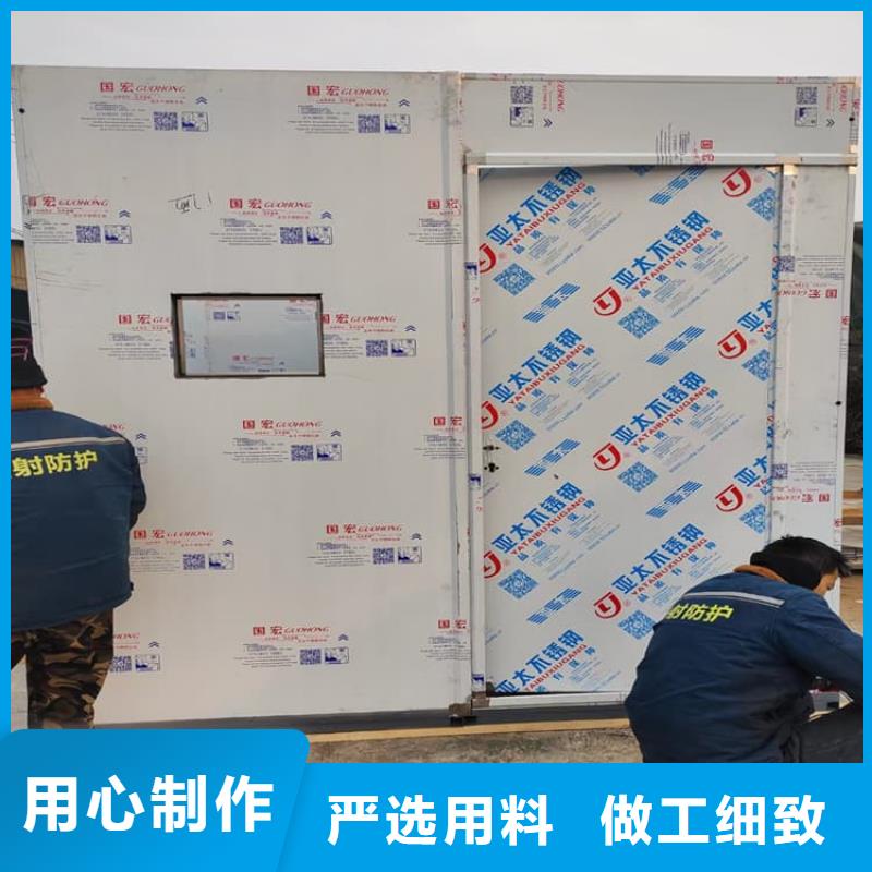 SRT治疗室铅房-本地商家