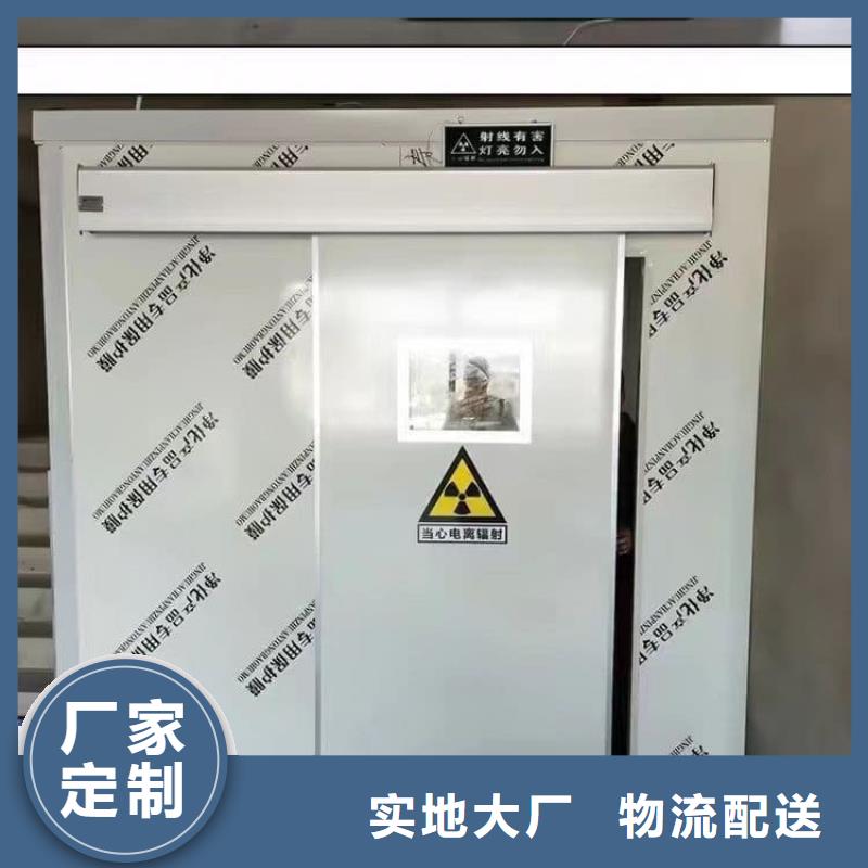 铅房防辐射厂家放心购