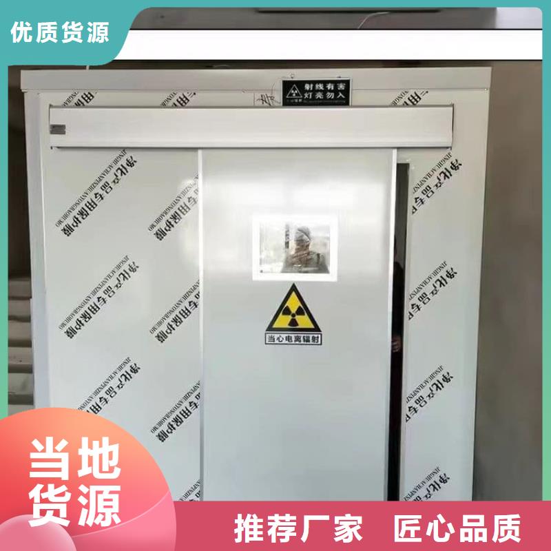发货速度快的防止伽马射线辐射铅房批发商