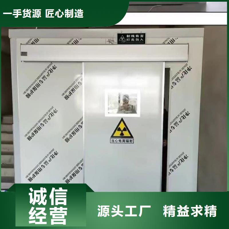 乳腺X光室铅房-正规厂家