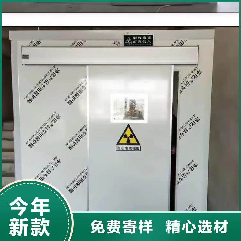 7毫米铅房精选厂家