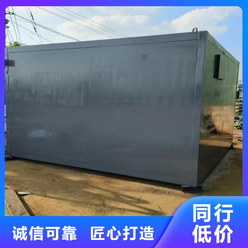 宠物医院铅房铸造金品
