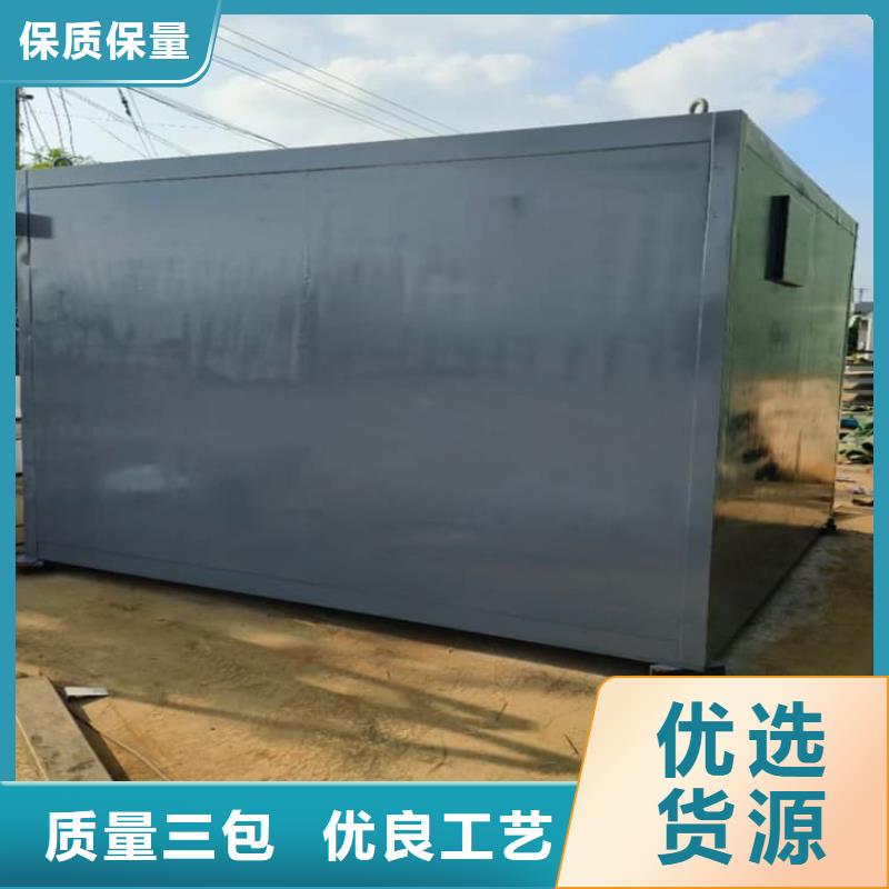 整体式移动铅房生产厂家_规格齐全