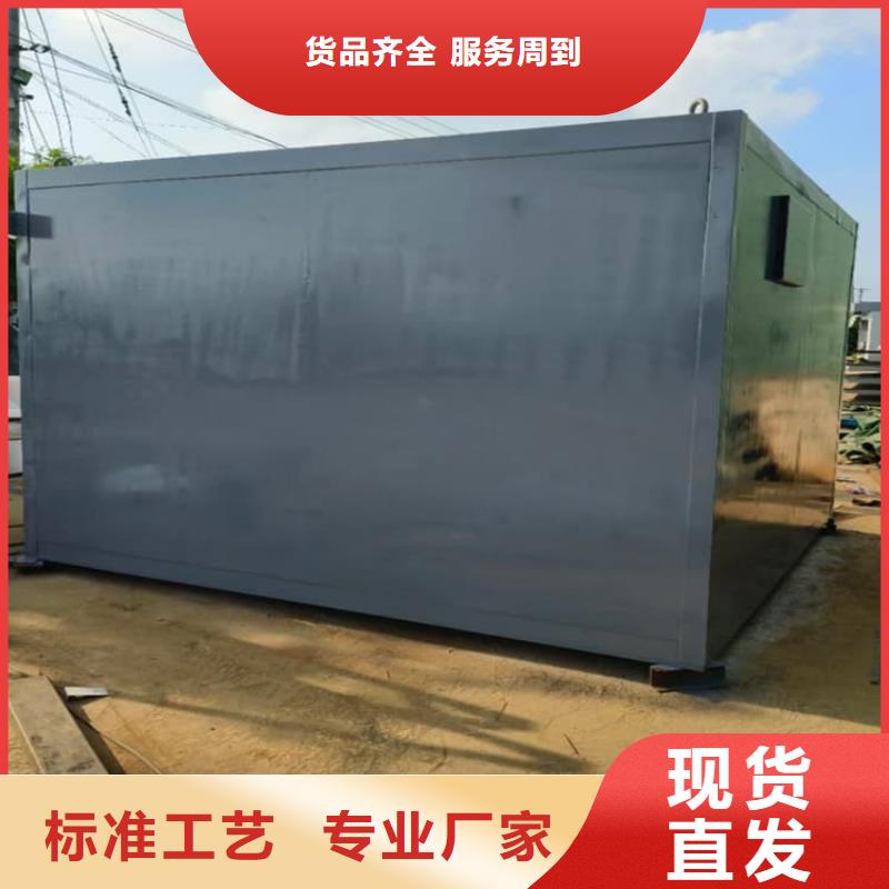 放射室防辐射铅房定制-放射室防辐射铅房厂家