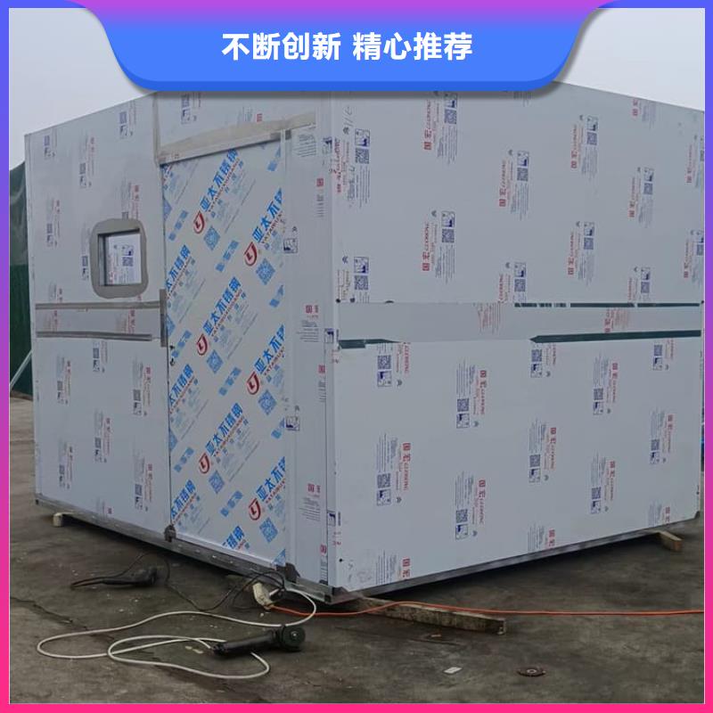 铅房施工如何购买