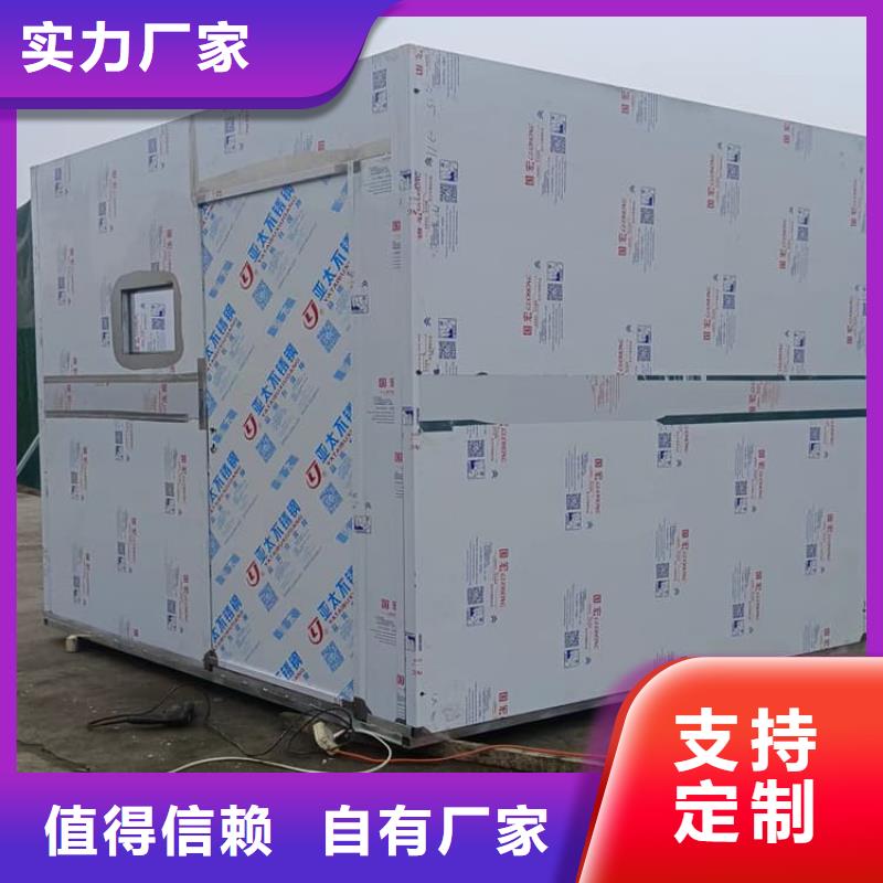 影拍片室铅房能满足您的需求