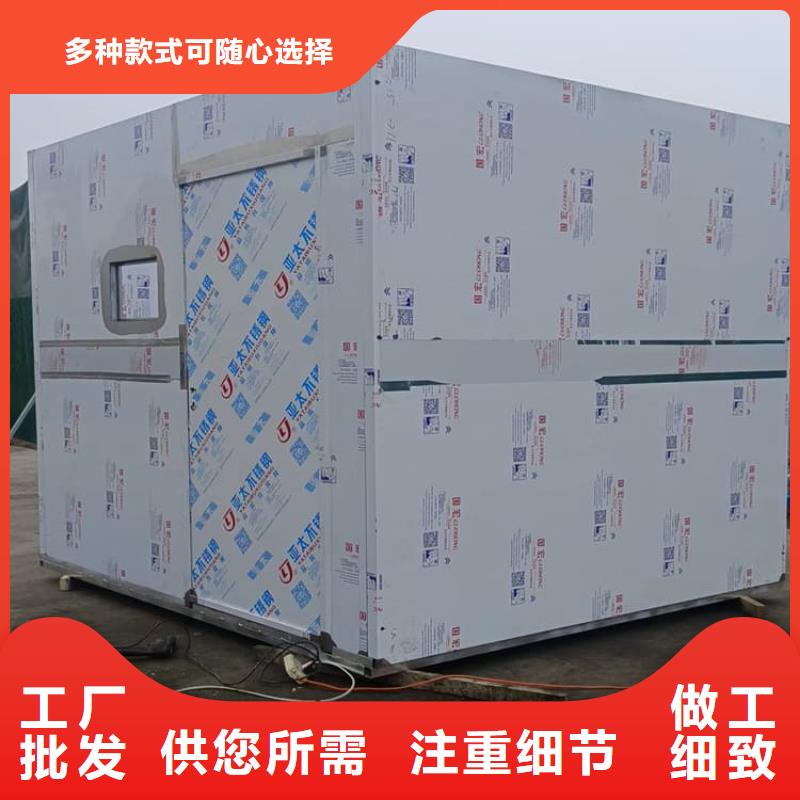 常年供应3mmpb铅当量铅房-热销