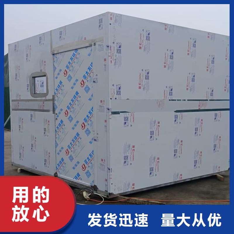 铅房施工-回购率高