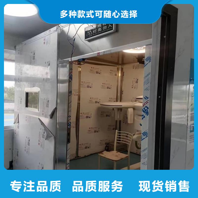 工业探伤铅房大量现货