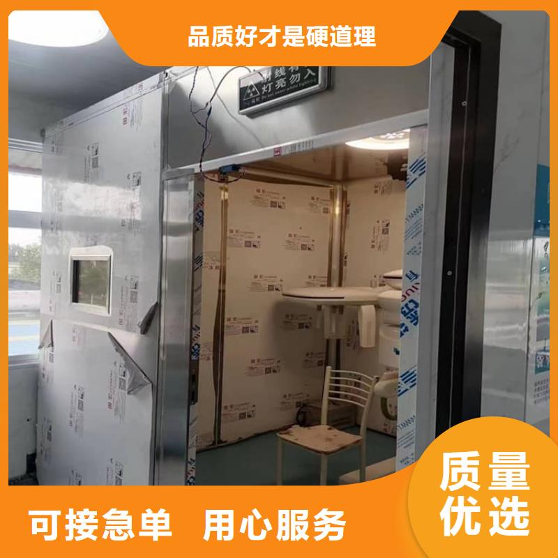 5mmpb铅当量铅房欢迎询价
