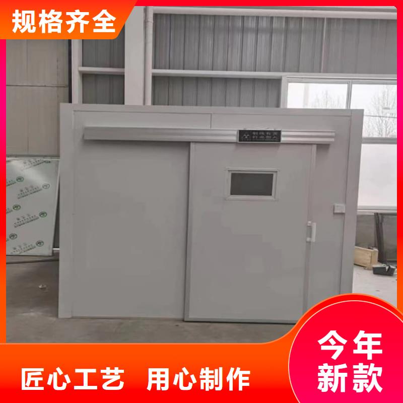 铅房施工厂家供应商