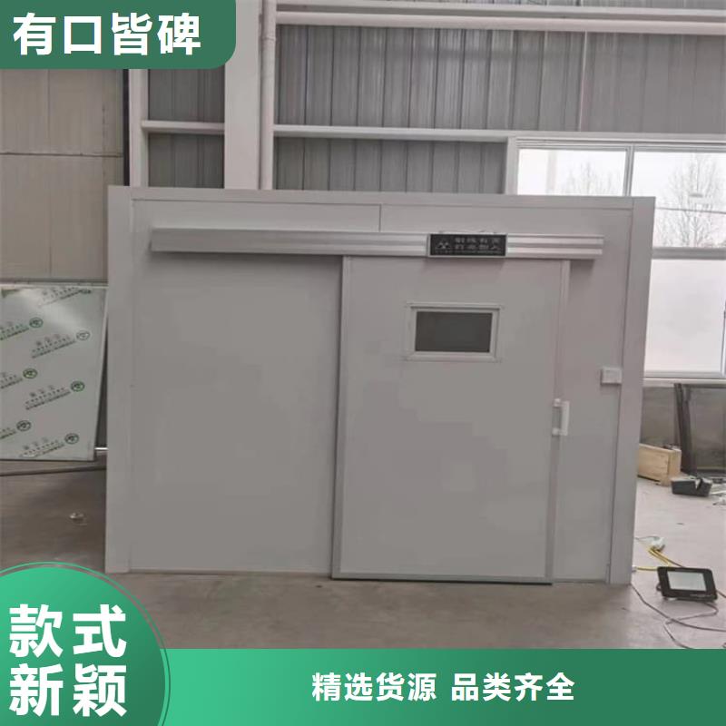 宠物医院铅房铸造金品