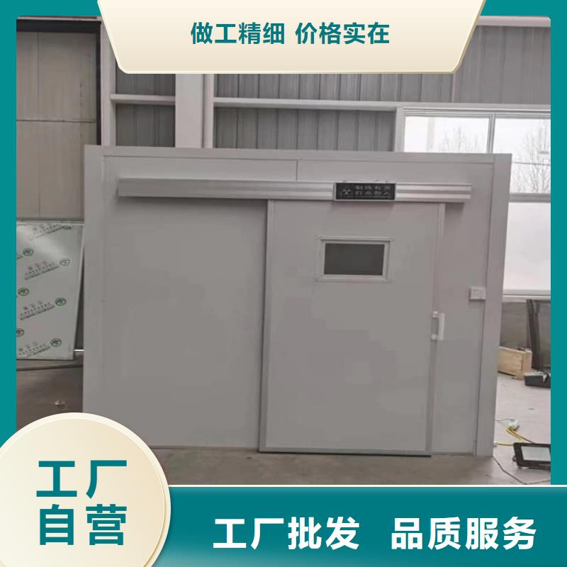 辐射屏蔽铅房全网低价