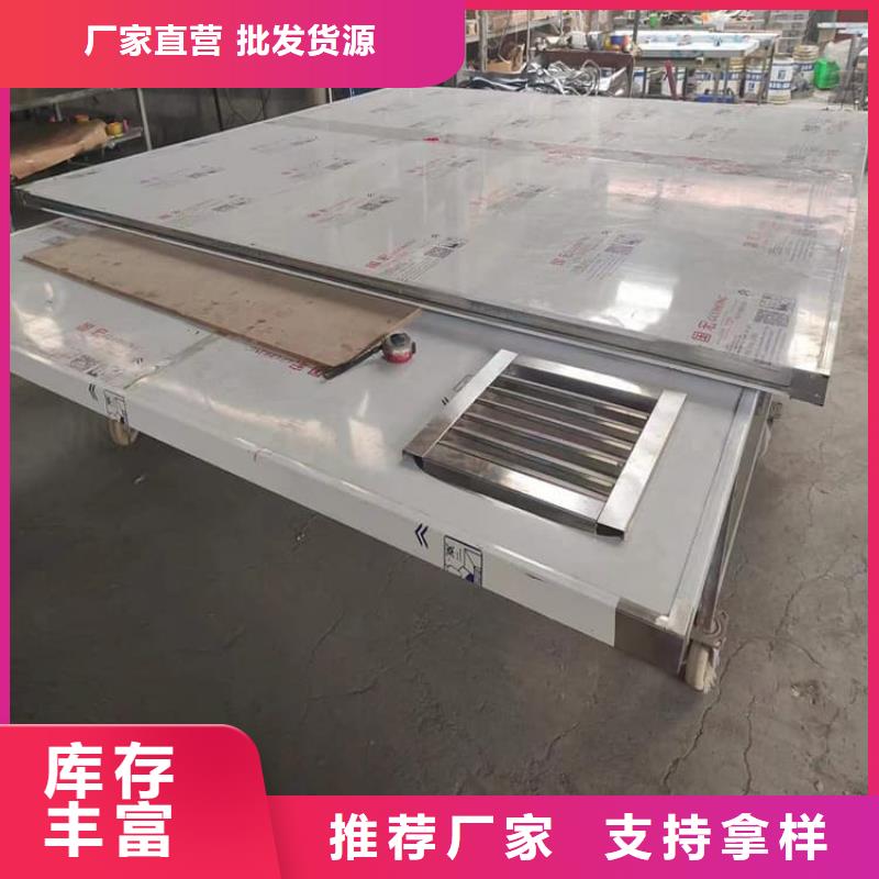 铅房施工货到付款