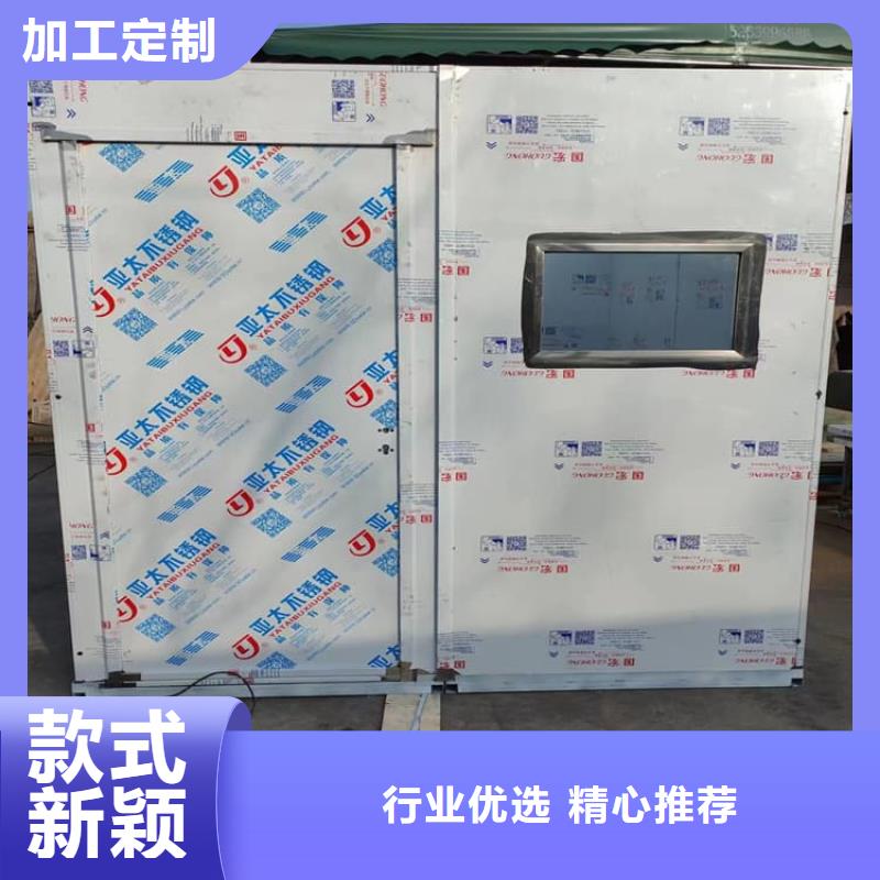 铅房施工-为您服务