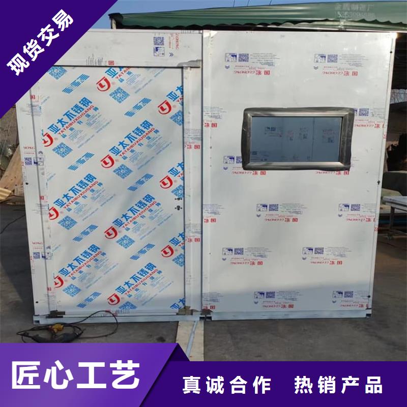 折叠移动式铅房优选企业
