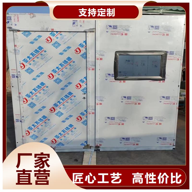 乳腺X光室铅房-资质齐全