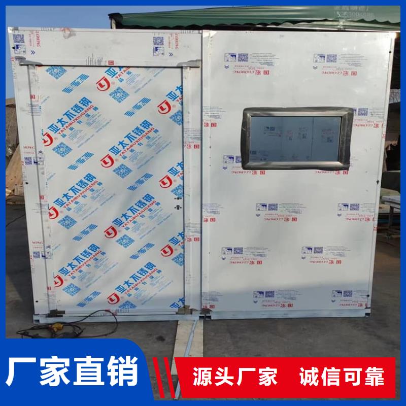 口腔铅房、口腔铅房厂家直销