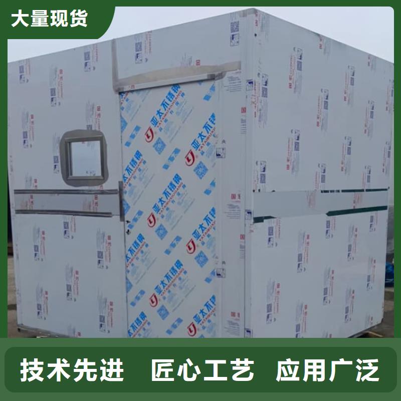 10毫米铅房发货及时