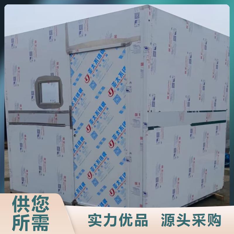 发货速度快的防止伽马射线辐射铅房批发商