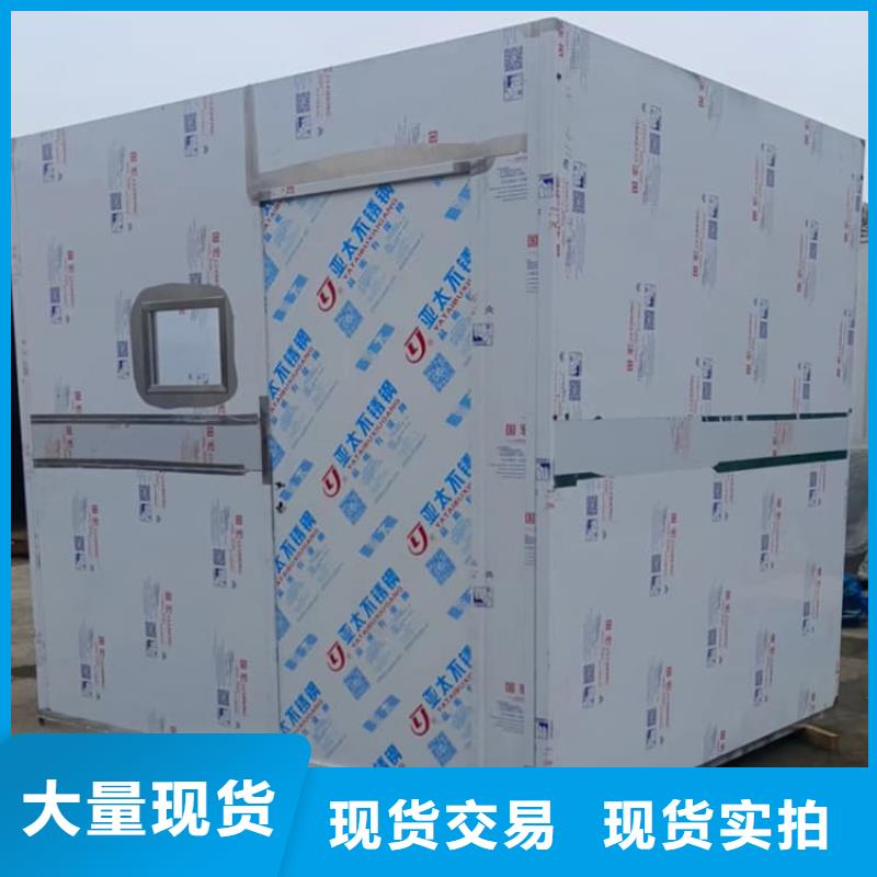 值得信赖的1mmpb铅当量铅房供应商