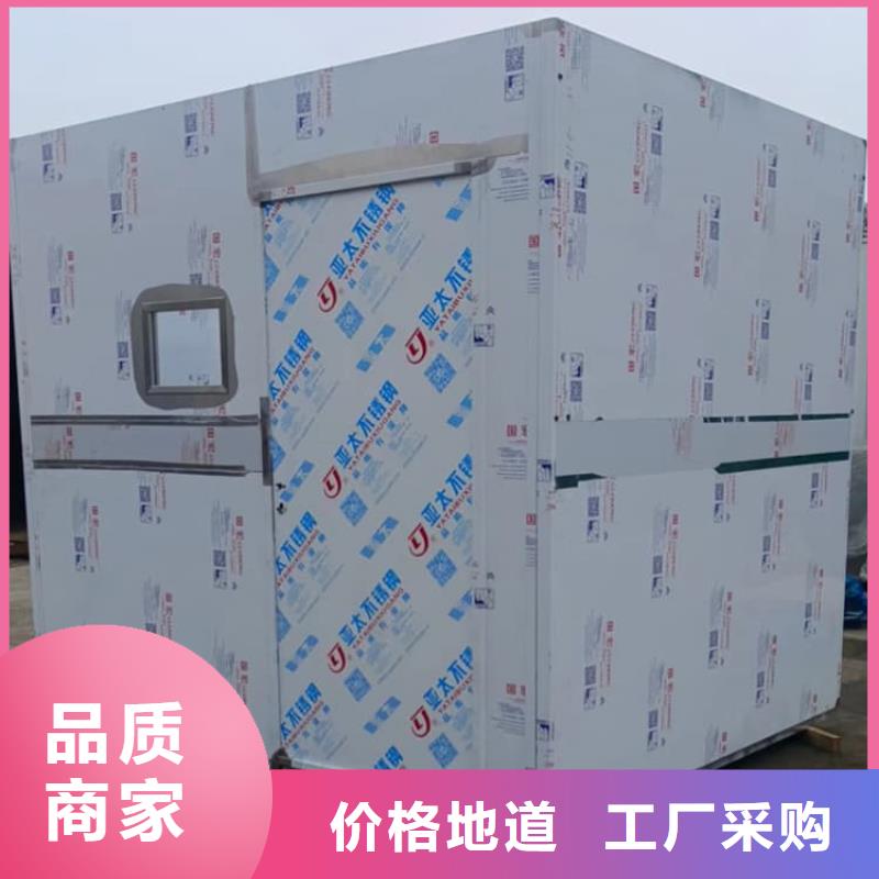 铅房施工-铅房施工口碑好