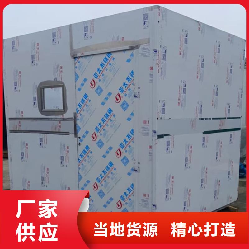 厂家批量供应快拼式铅房