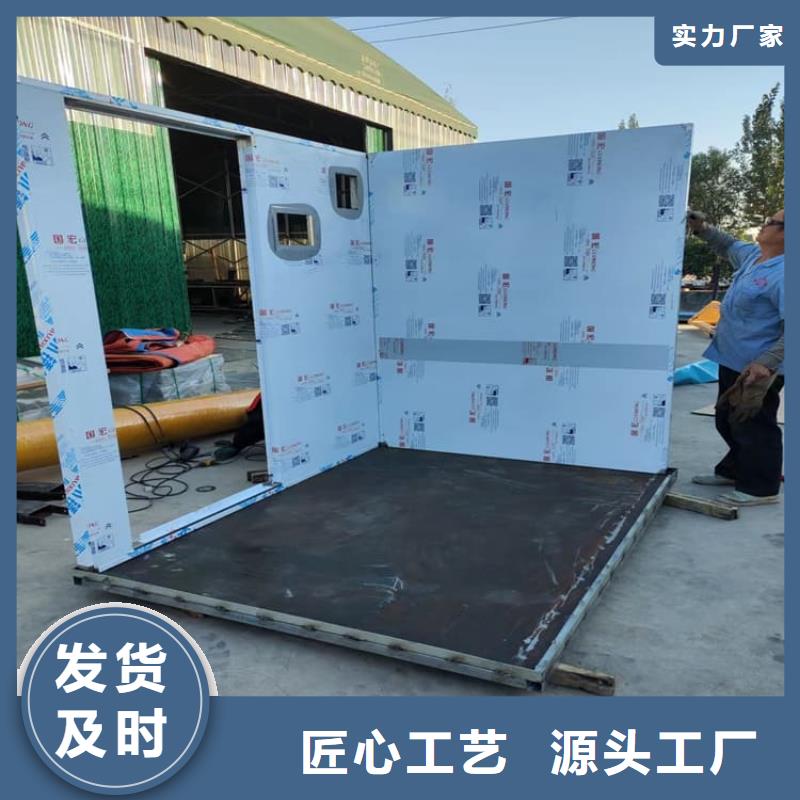 牙片室铅板房生产厂家-批发