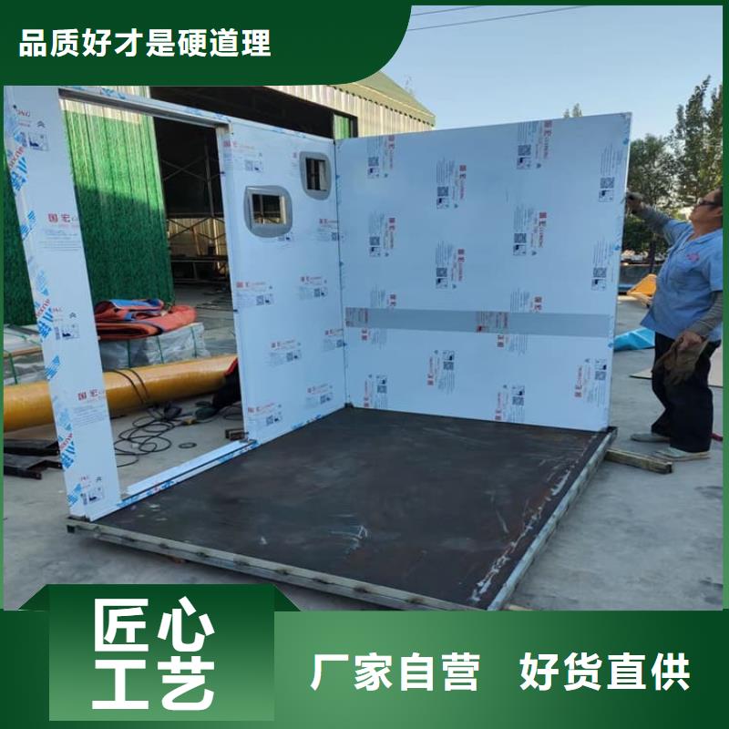 工业探伤铅房大量现货