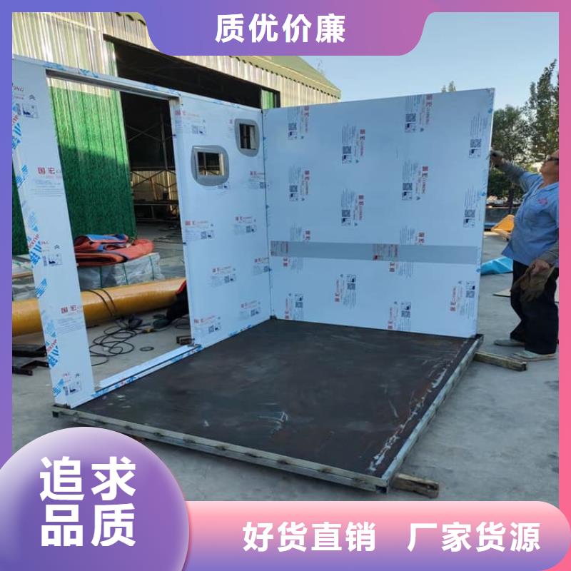 口腔铅房_[冠领辐射防护工程有限公司]