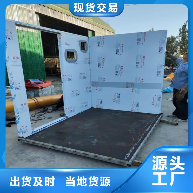 防辐射铅板房款式齐全