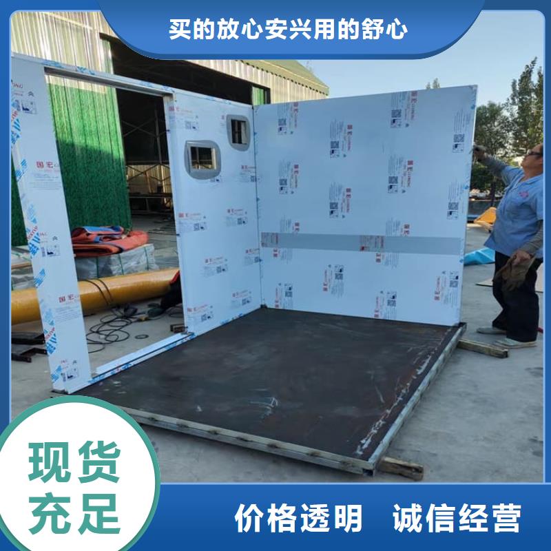 2mmpb铅当量铅房加工厂家