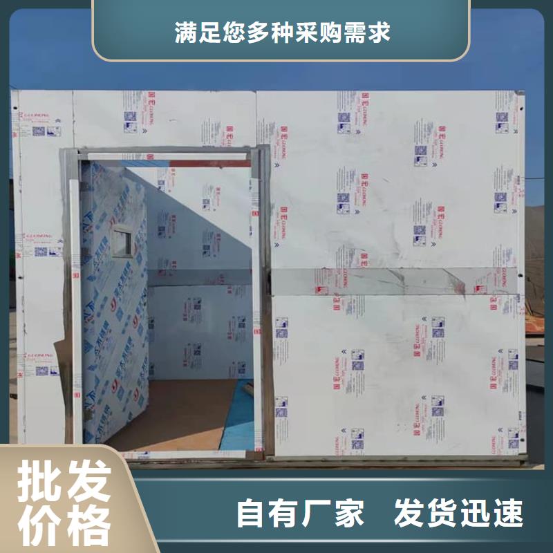 折叠移动式铅房-常规货源当天发出