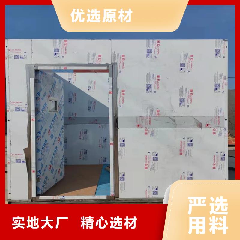 防辐射铅板房批发采购