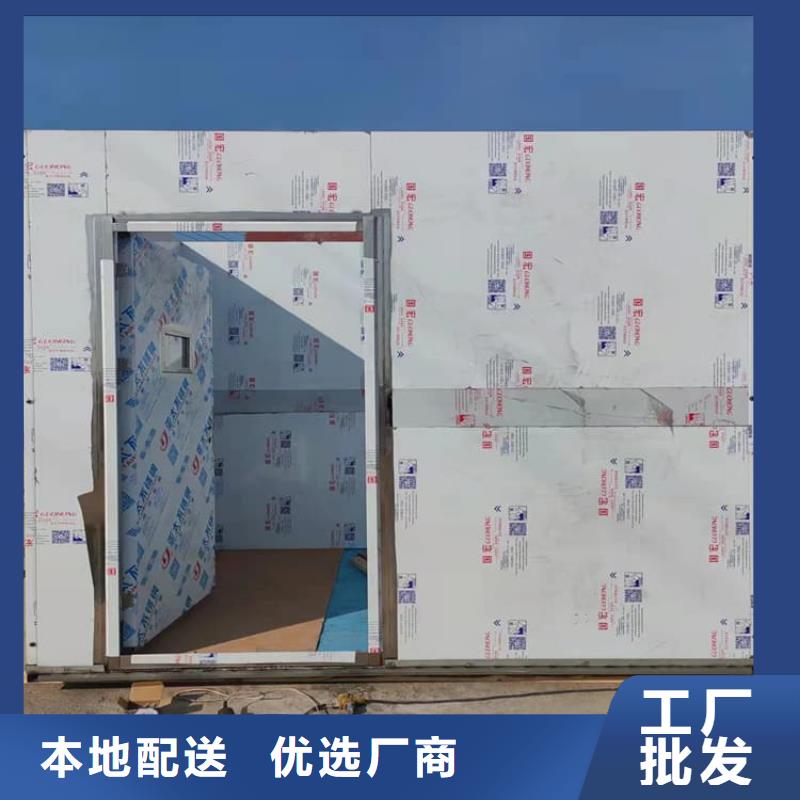 防辐射铅板房市场价