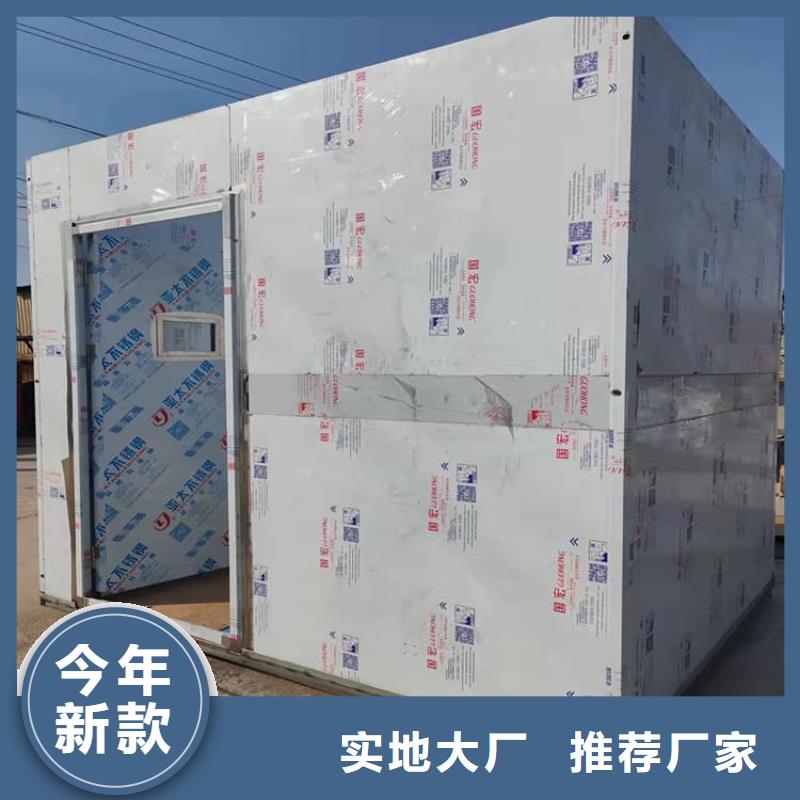 宠物医院铅房铸造金品