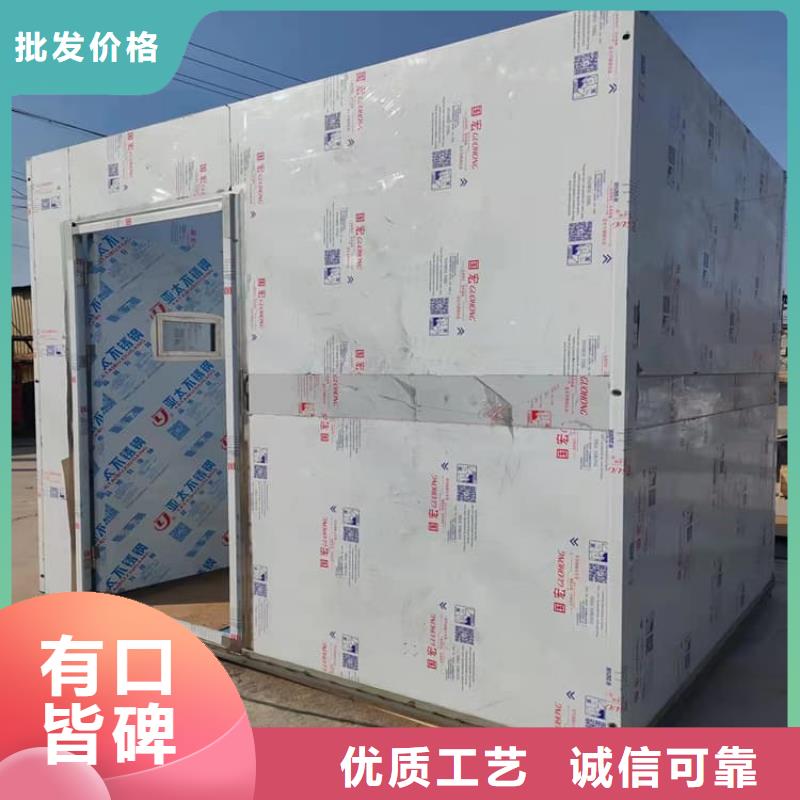 靠谱的影拍片室铅房基地