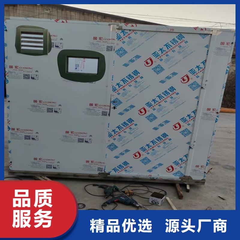 购买一体式铅房联系冠领辐射防护工程有限公司