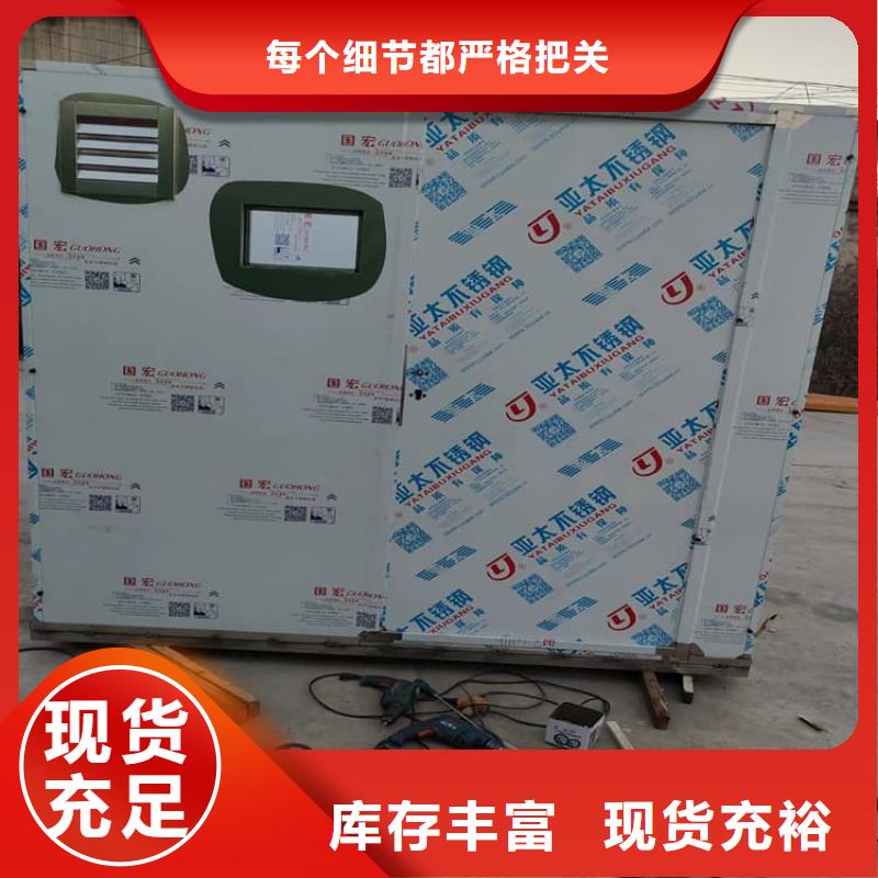 7毫米铅房-批发价格-优质货源