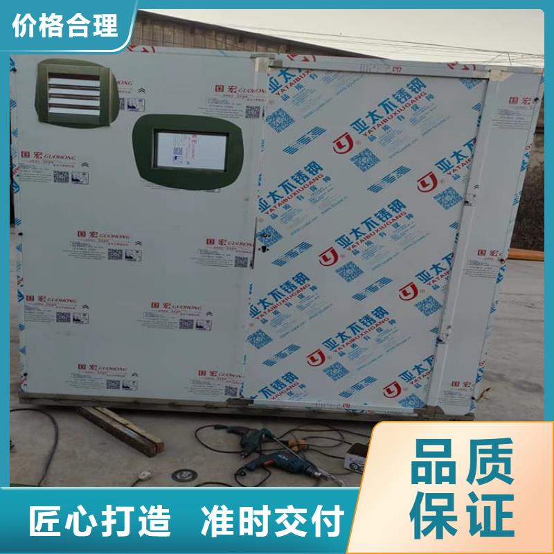 影拍片室铅房购买注意事项